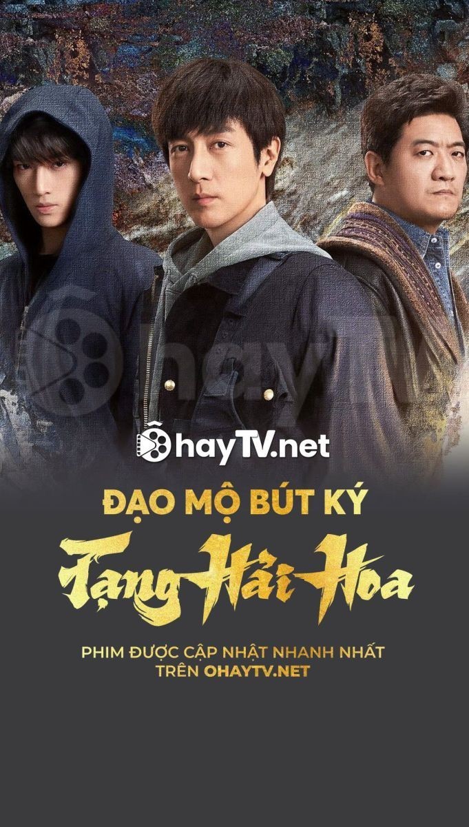 Xem phim Tạng Hải Hoa